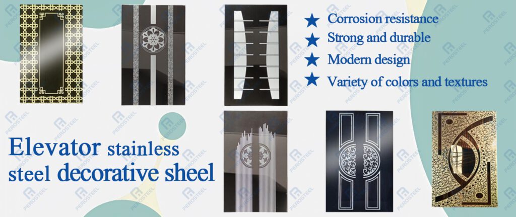 elevator stainless Steel
