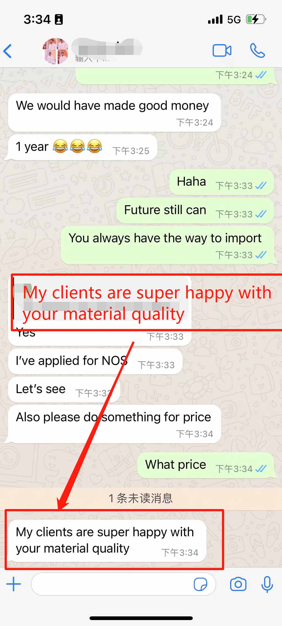 Stainless steel sheet suppliers praise