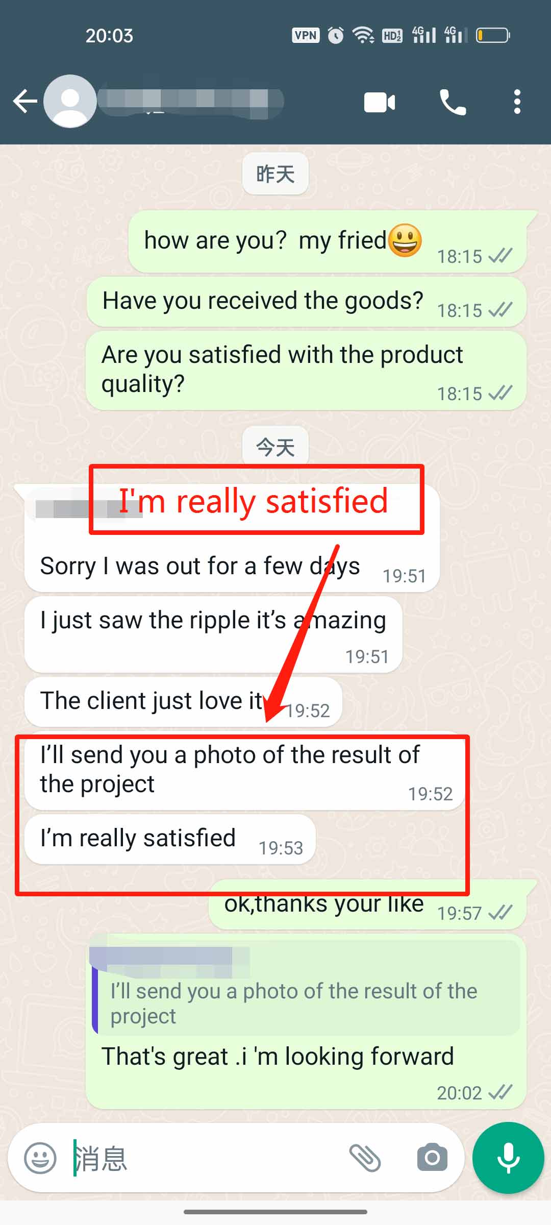 water ripple sheets for Customer praise