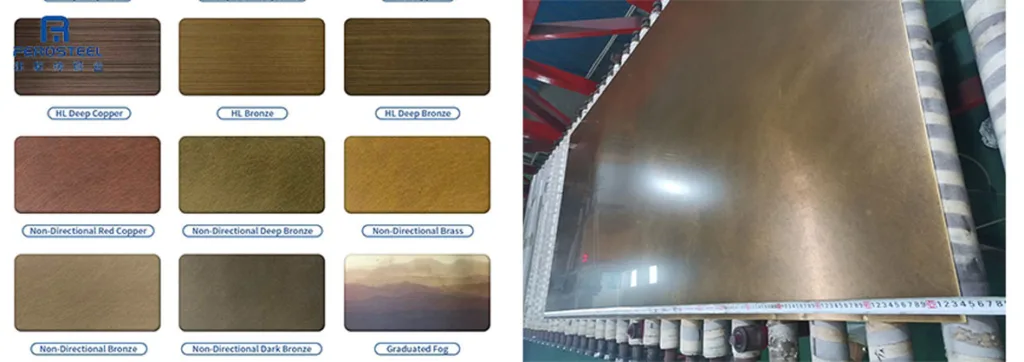 antique stainless steel sheets