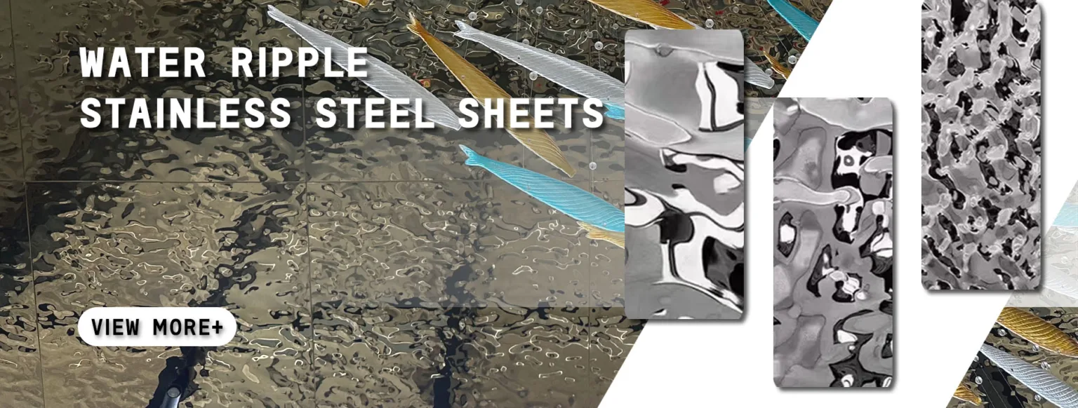 water ripple stainless steel sheets